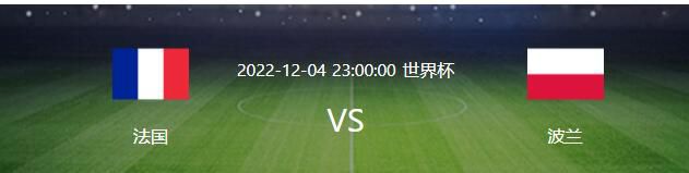 斯凯纳表示：“传闻是真的，罗马确实曾考虑签下萨帕塔并且与我进行过接触，萨帕塔也已经准备好了加盟罗马，并表示了同意。